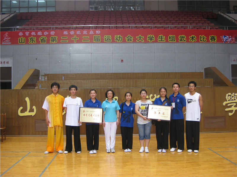 22届运动会_副本.jpg 22届运动会_副本.jpg