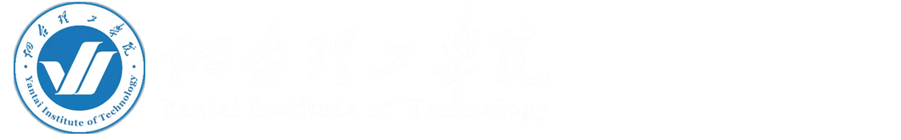 体育教学部